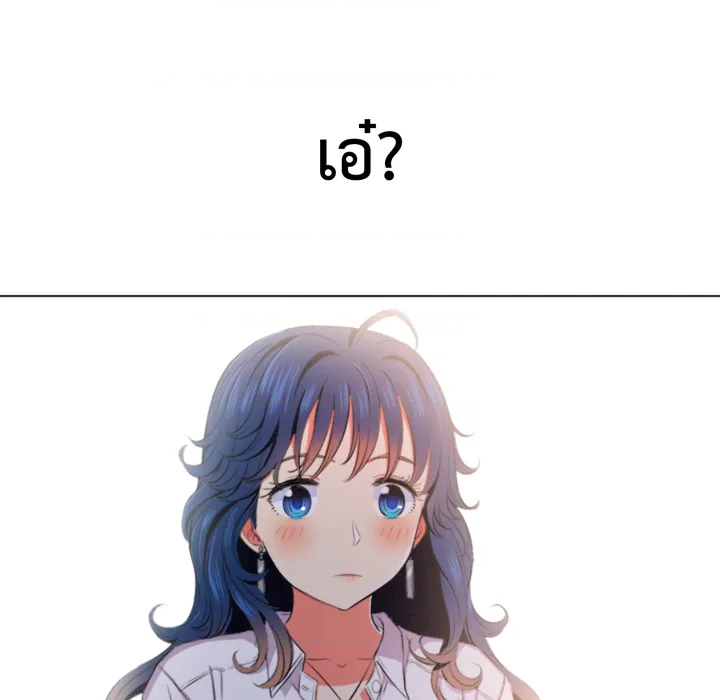 หน้า 117
