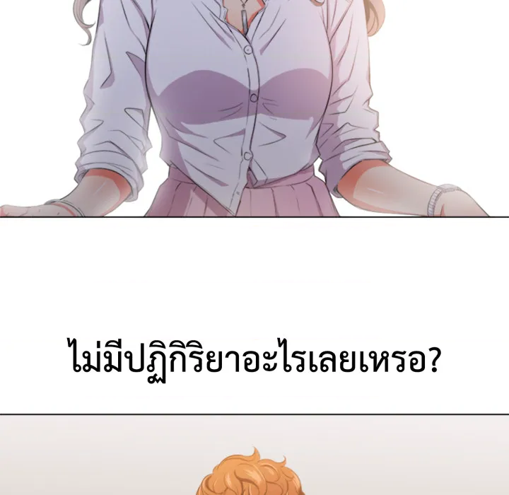หน้า 118
