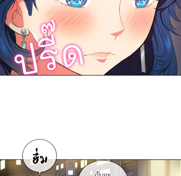 หน้า 121