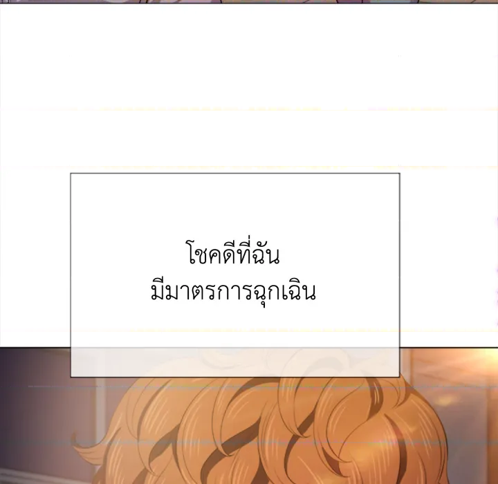 หน้า 127