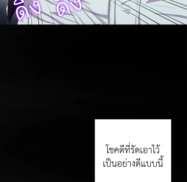 หน้า 137