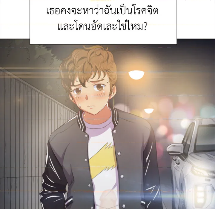 หน้า 140