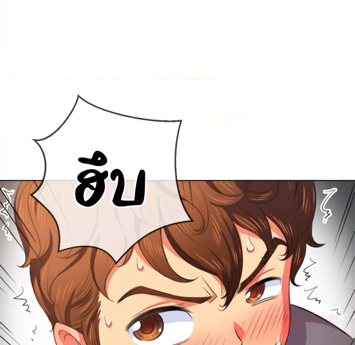 หน้า 51
