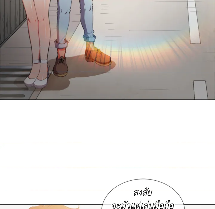 หน้า 74