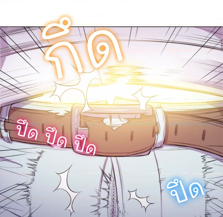 หน้า 87