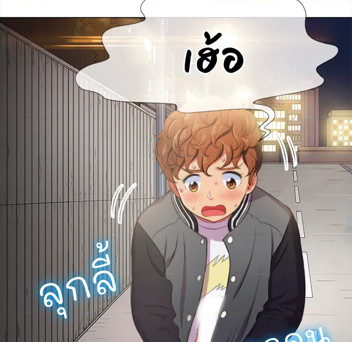 หน้า 101