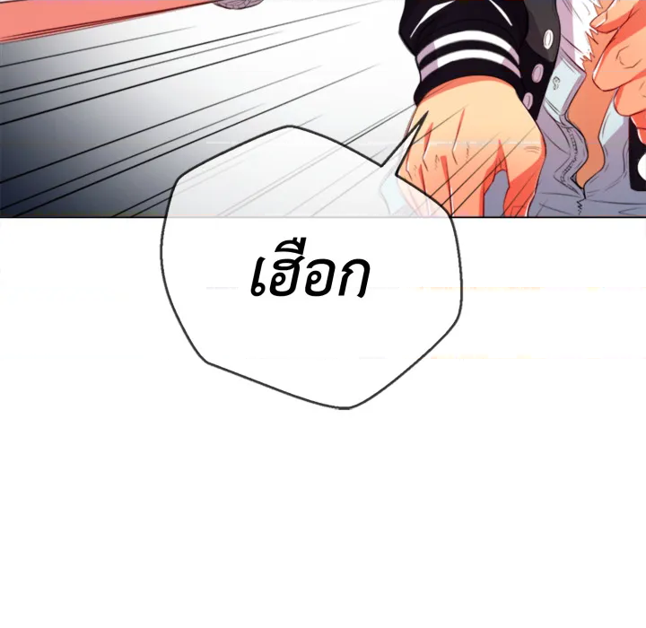 หน้า 114