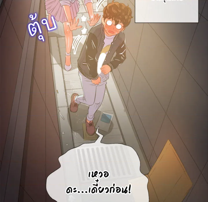 หน้า 116