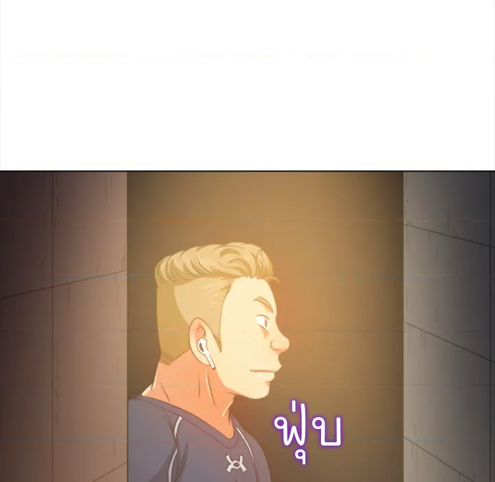 หน้า 119
