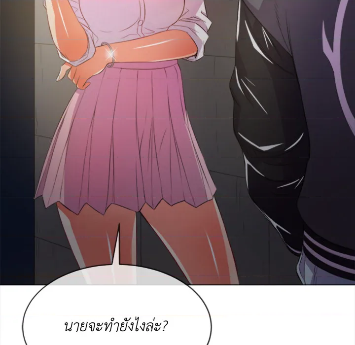 หน้า 129