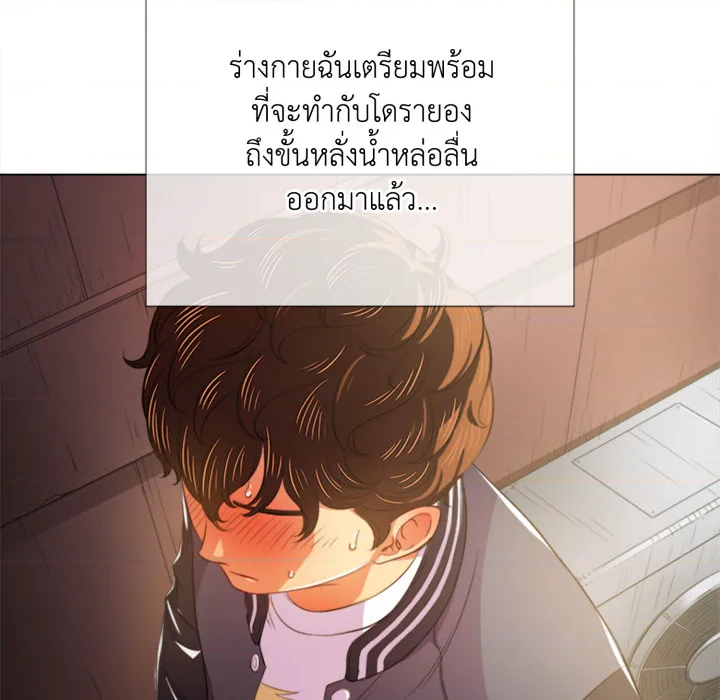 หน้า 42