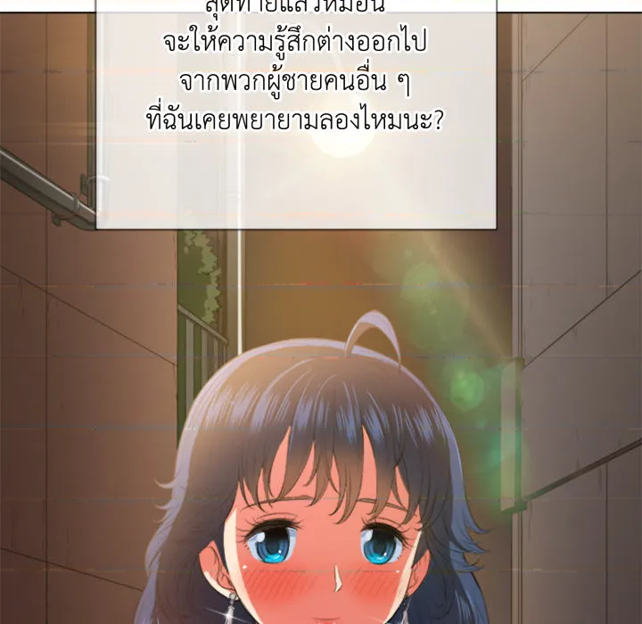 หน้า 88