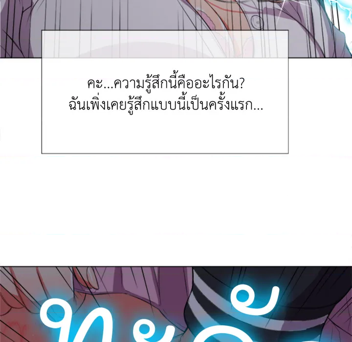 หน้า 100