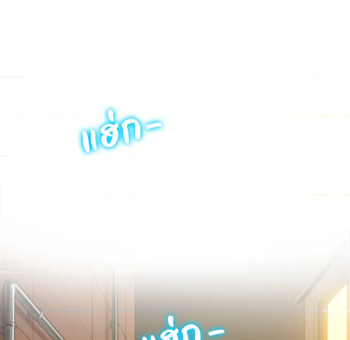 หน้า 106