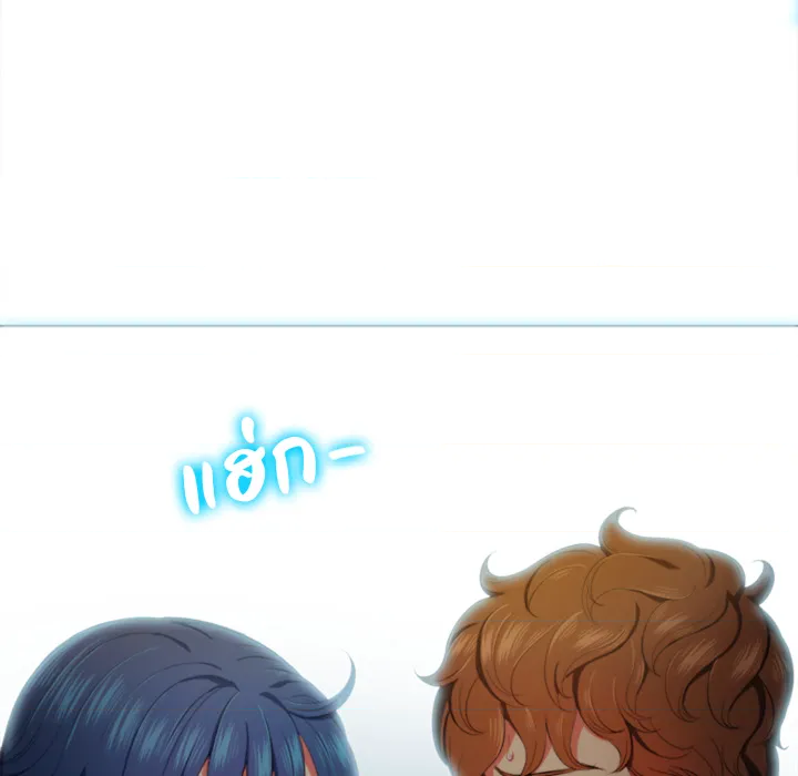 หน้า 109