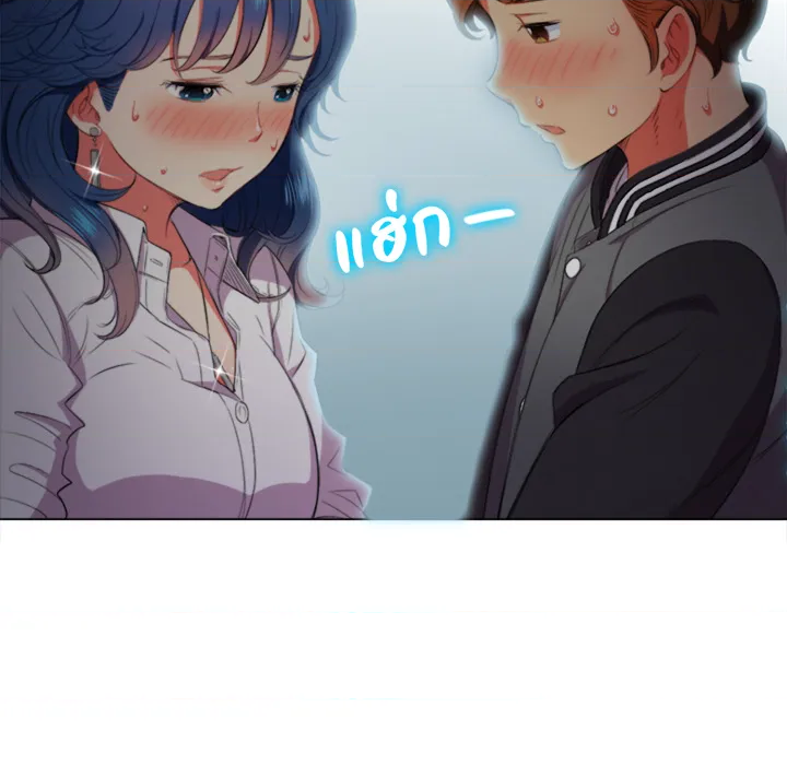 หน้า 110