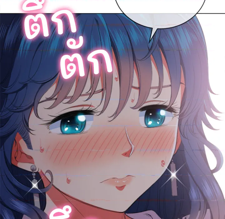 หน้า 124