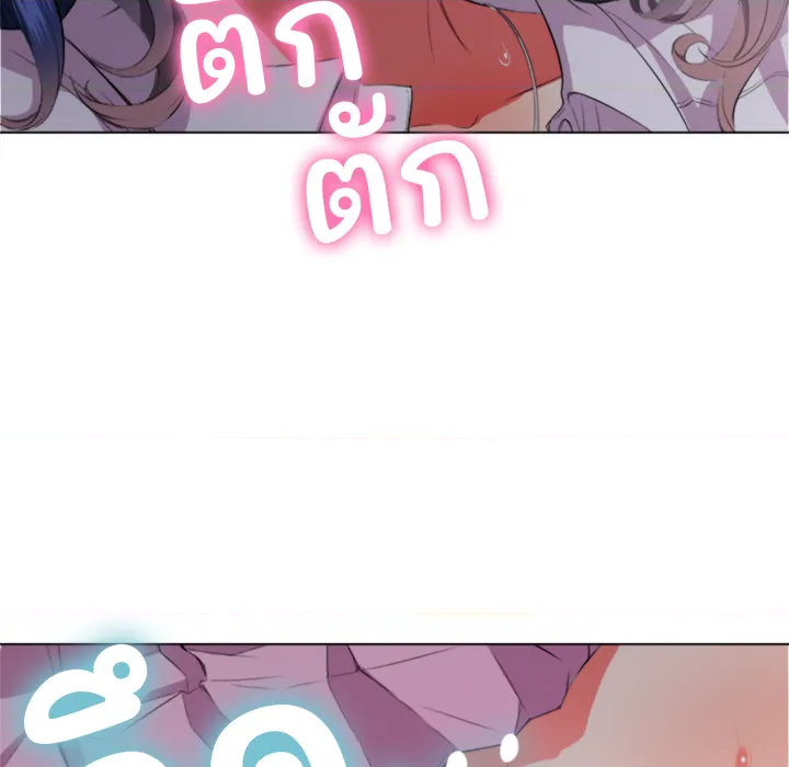 หน้า 125