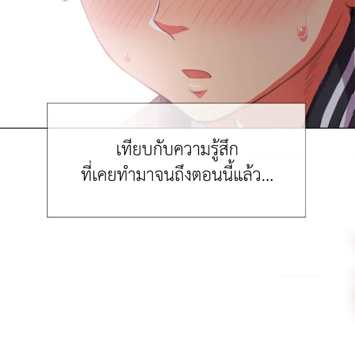 หน้า 129
