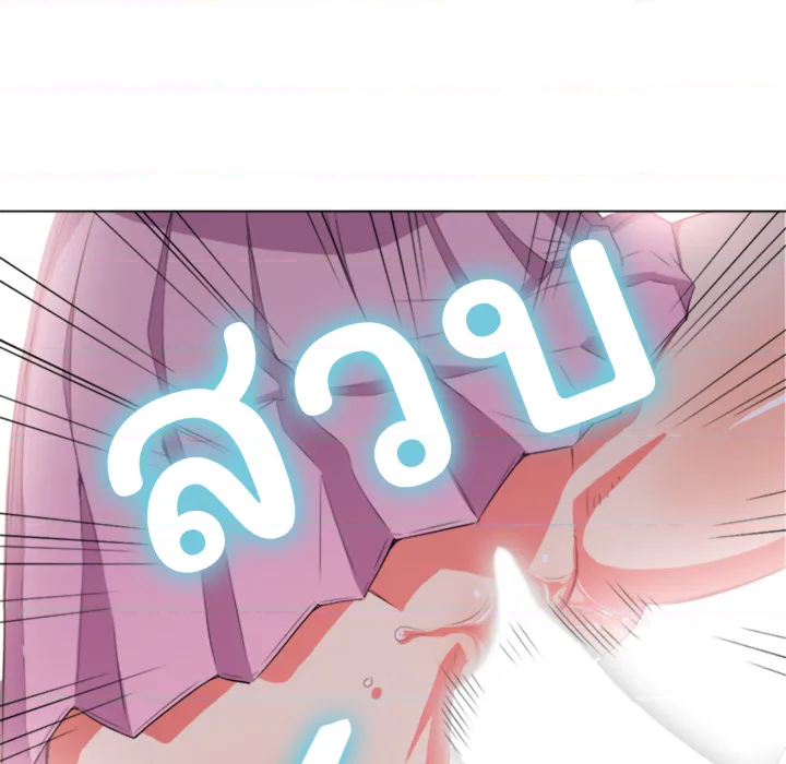 หน้า 132