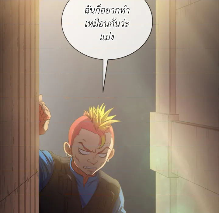หน้า 139