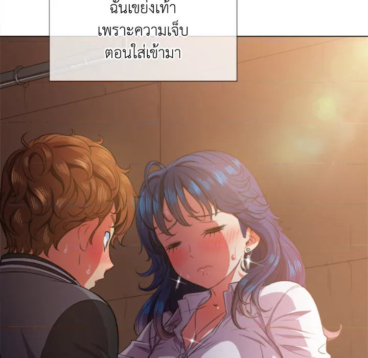 หน้า 28