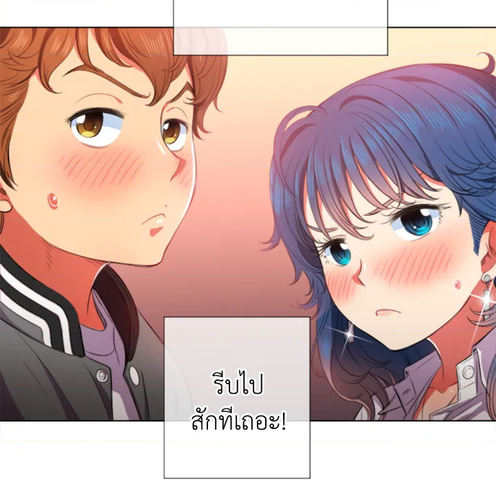 หน้า 54