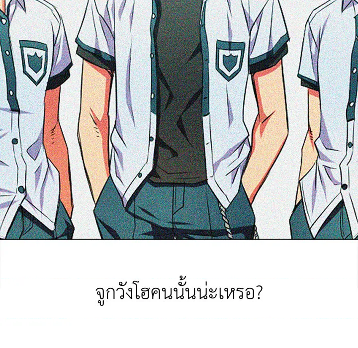 หน้า 59