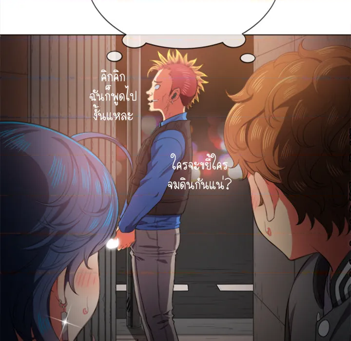 หน้า 62