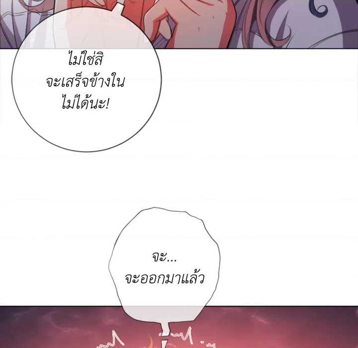 หน้า 89