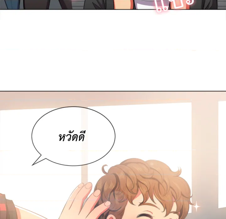 หน้า 57