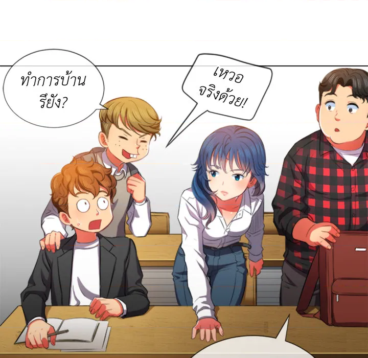 หน้า 59