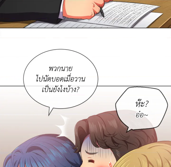 หน้า 62