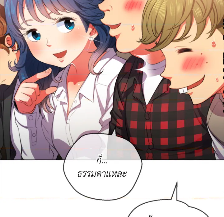 หน้า 63