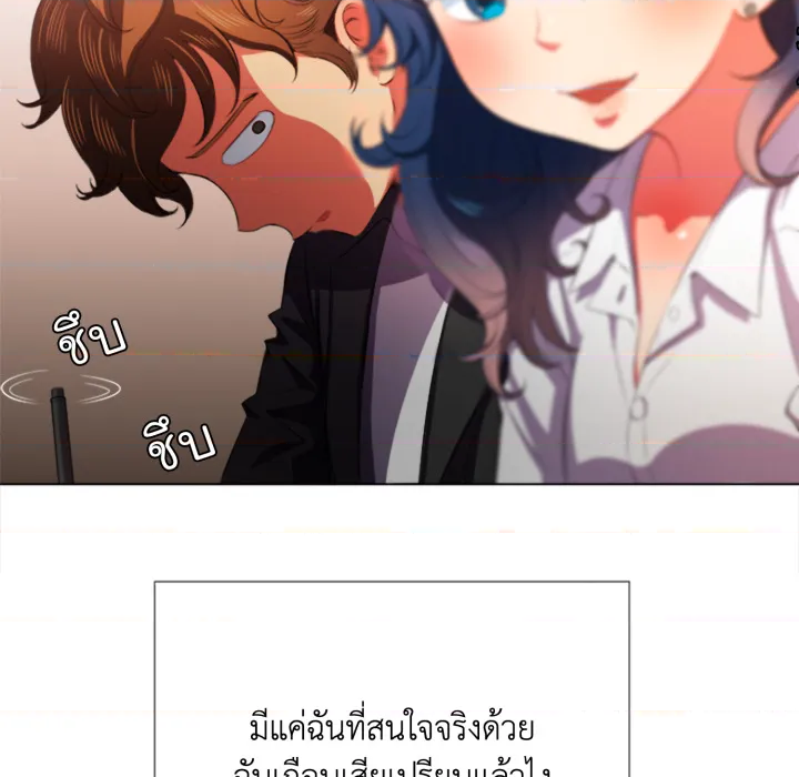 หน้า 65