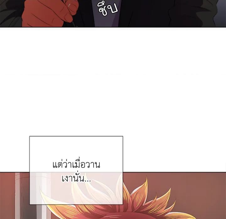 หน้า 67