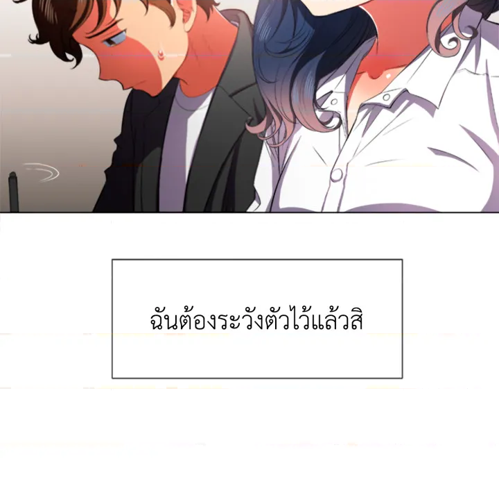 หน้า 72