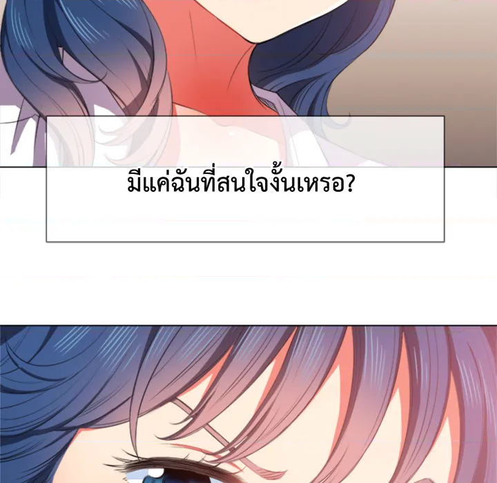 หน้า 78
