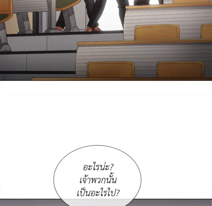 หน้า 92