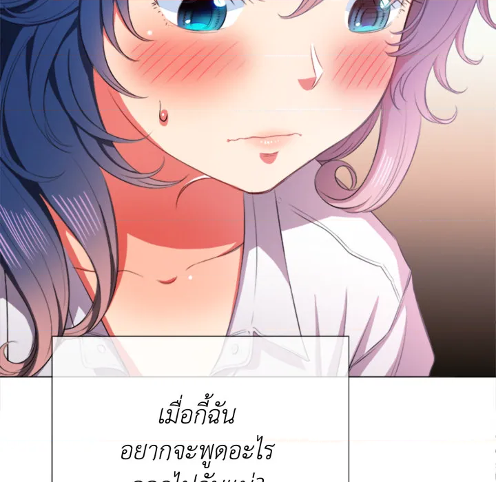 หน้า 95