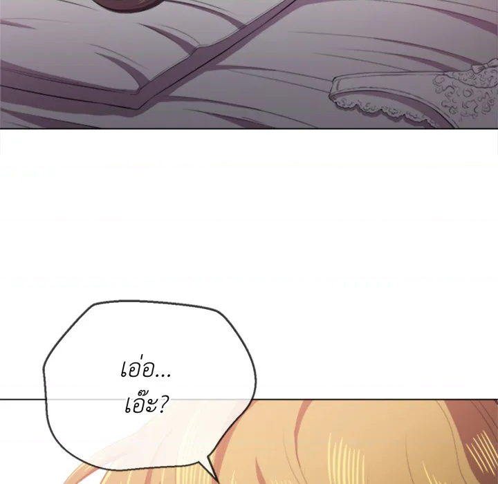 หน้า 113