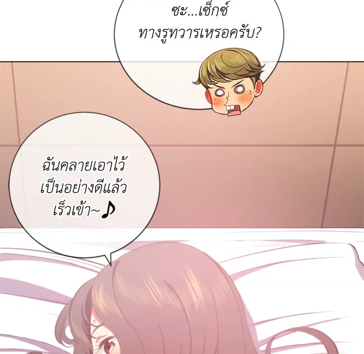 หน้า 116