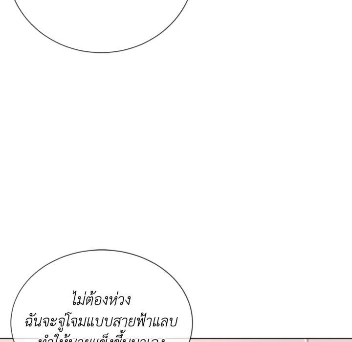 หน้า 128