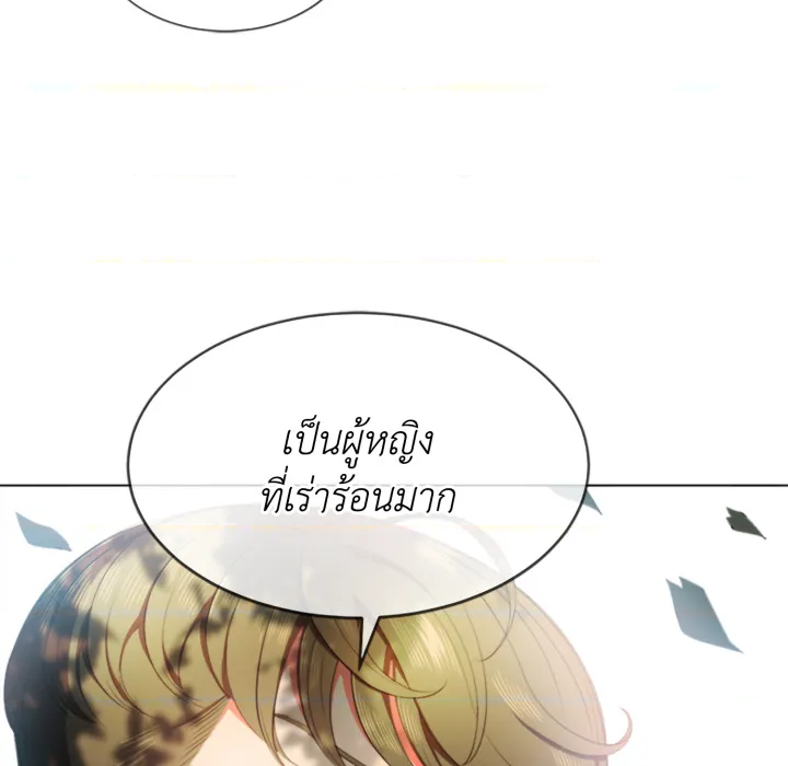 หน้า 135