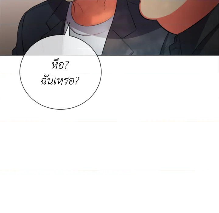 หน้า 140