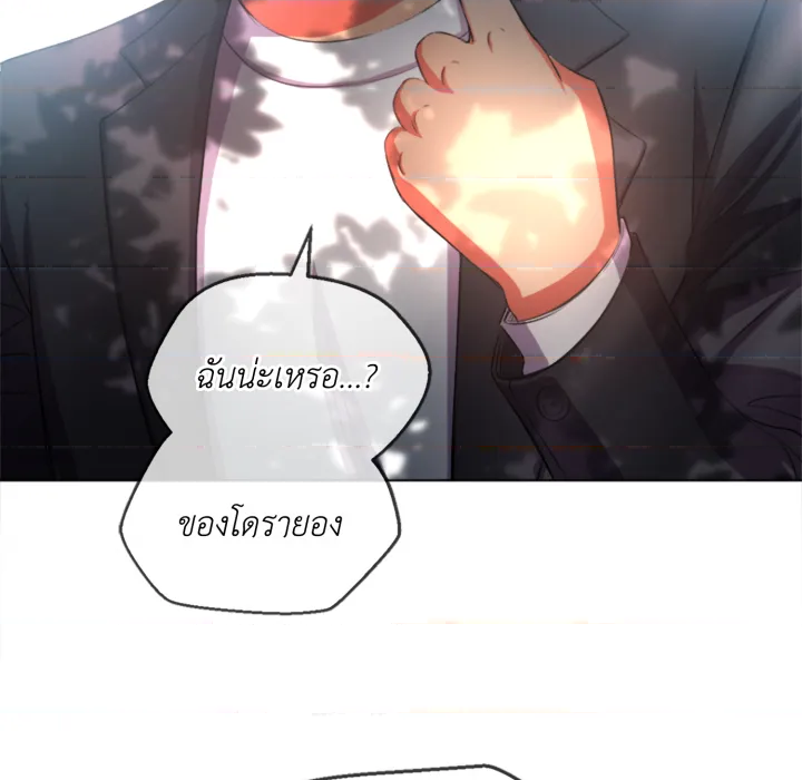 หน้า 152