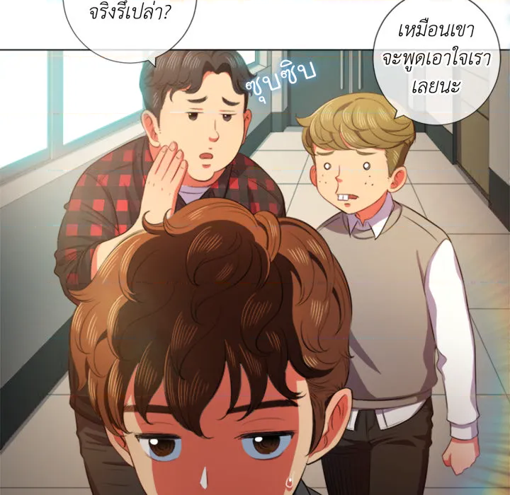 หน้า 18