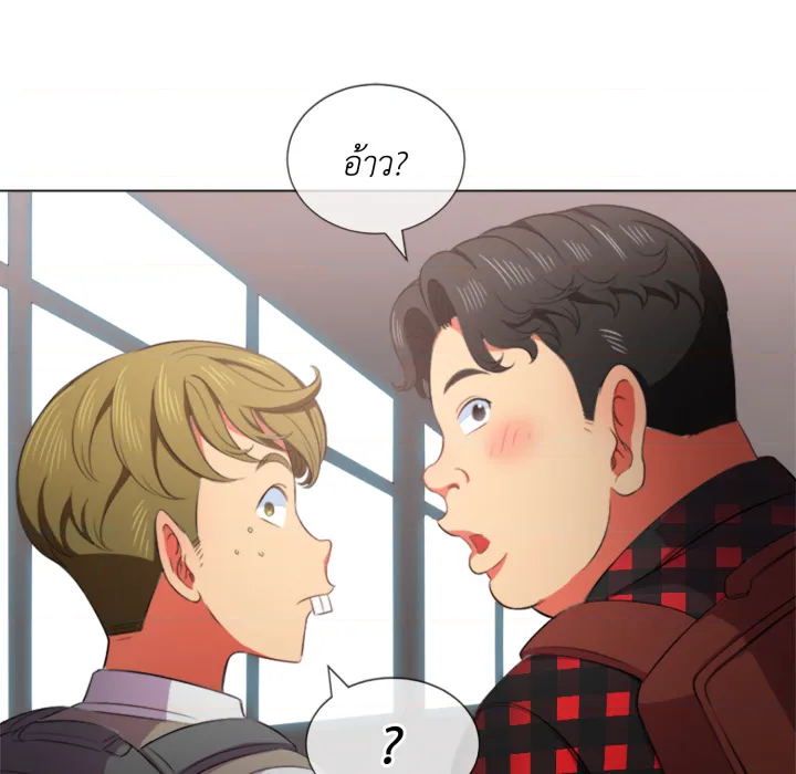 หน้า 51