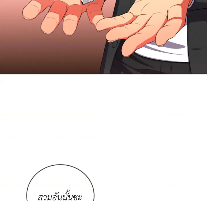 หน้า 63