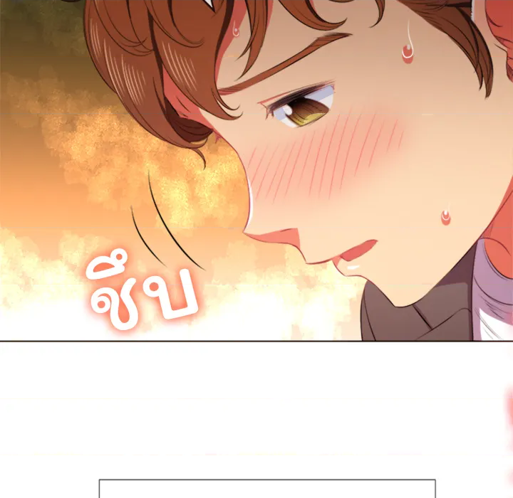 หน้า 75